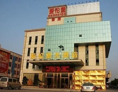 Ehrenburg Hotel Foshan Exterior photo